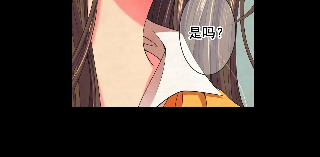 第9话 是你将我推向地狱81