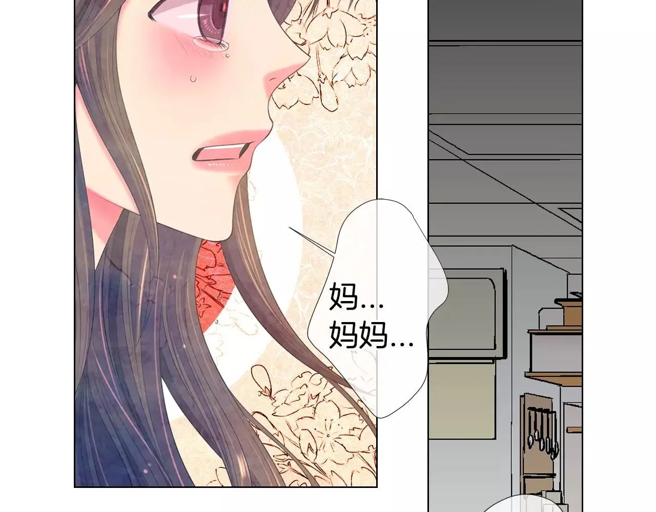 第三季第16话 出国？131