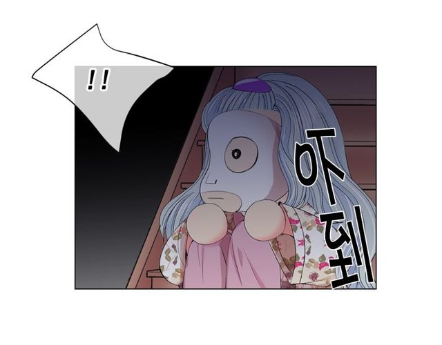 第13话  我哪敢说啊98