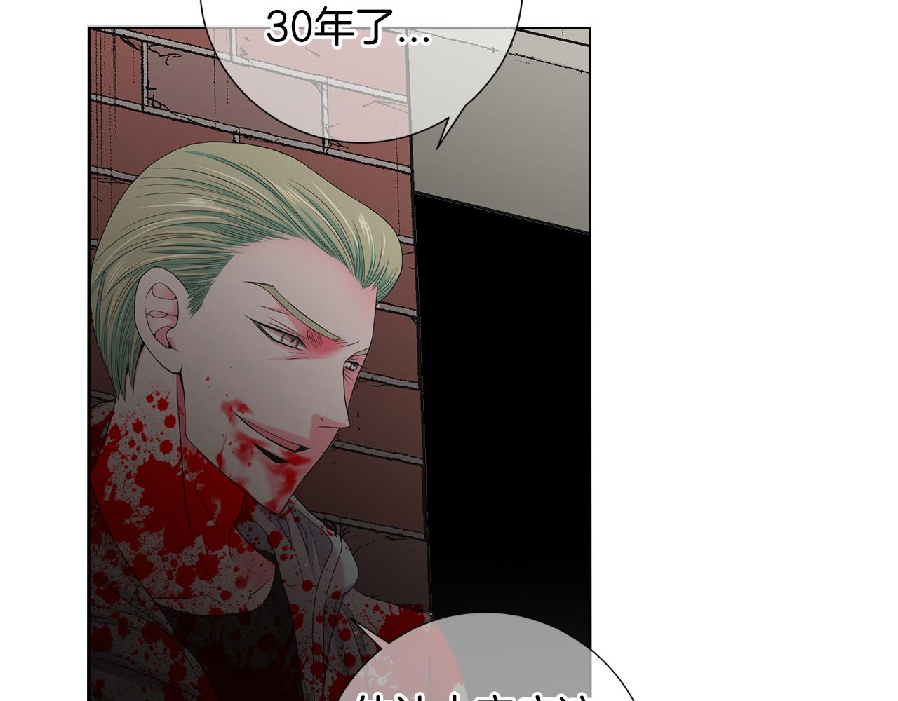 第三季第36话 谁都逃不了46