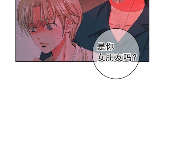 第16话 危墙之下106