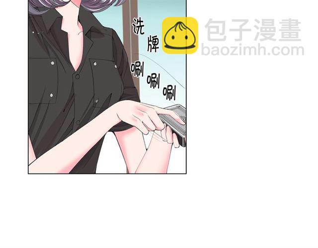第16话 危墙之下48