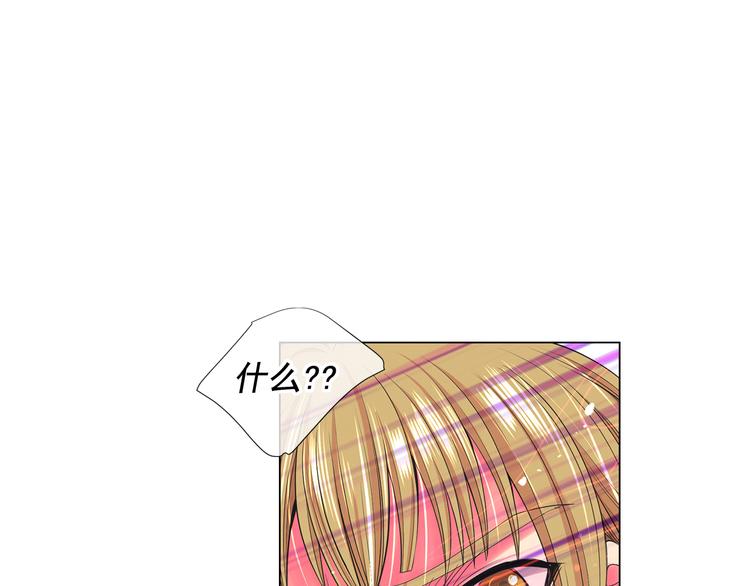 第7话 过往63