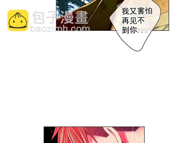 第11话 又见面了？！88