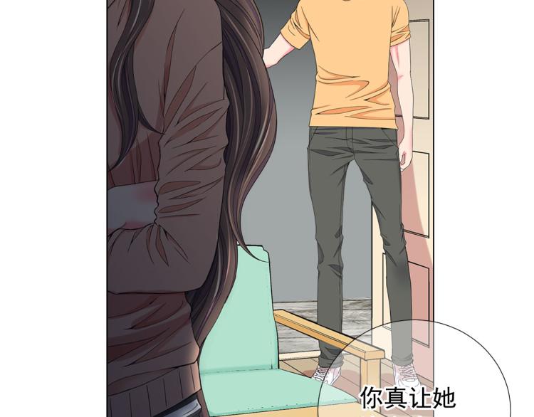 第21话 谈崩！再离家65