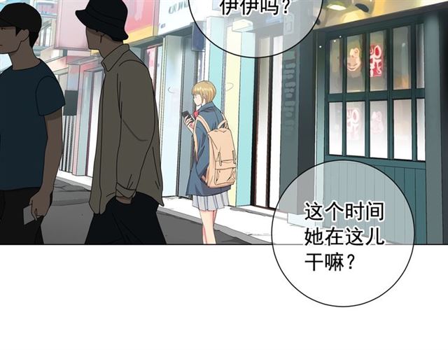 第15话 堕落91