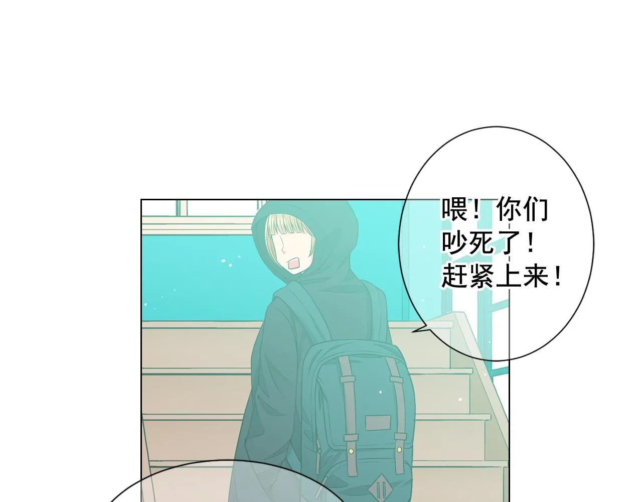 第15话 终于要见到你了吗？95