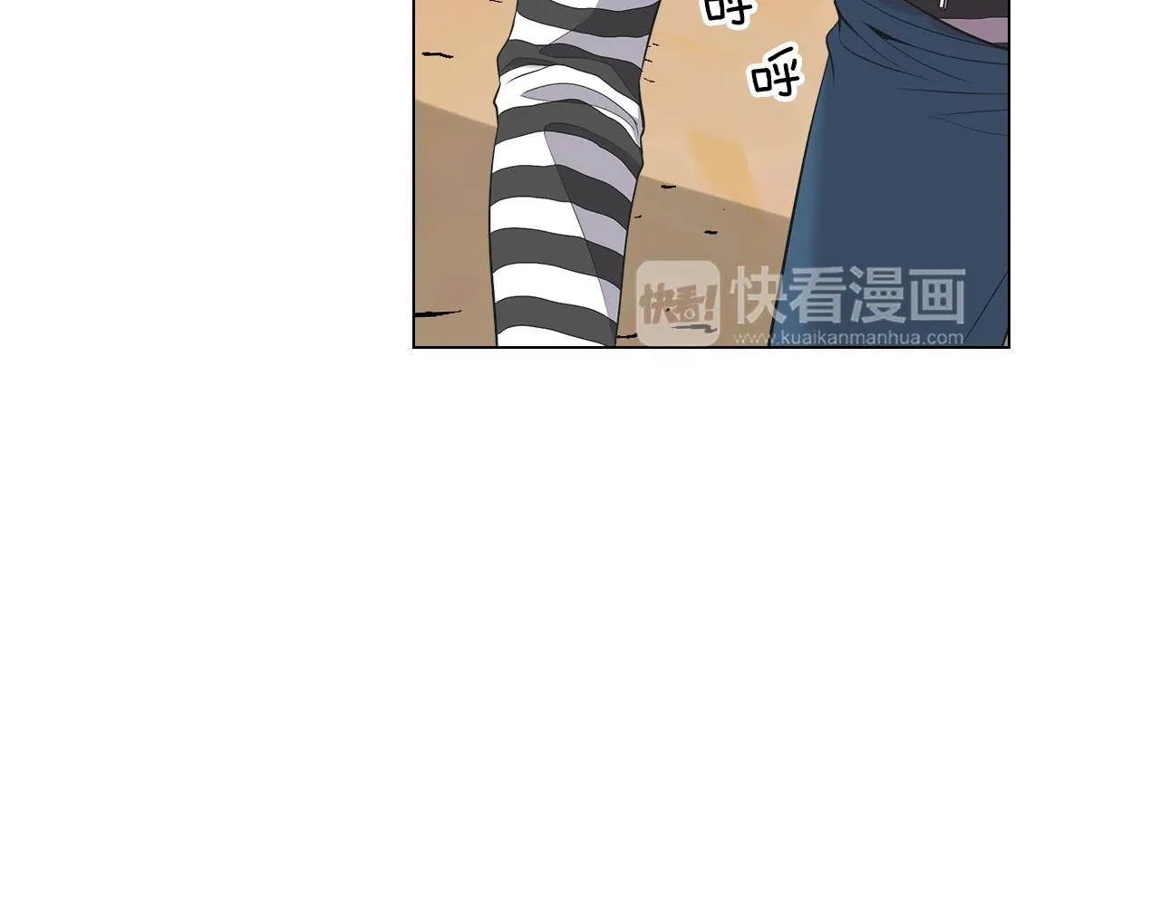 第三季 第8话 你不相信我34