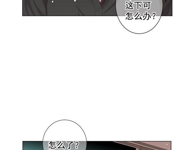 第16话 危墙之下64