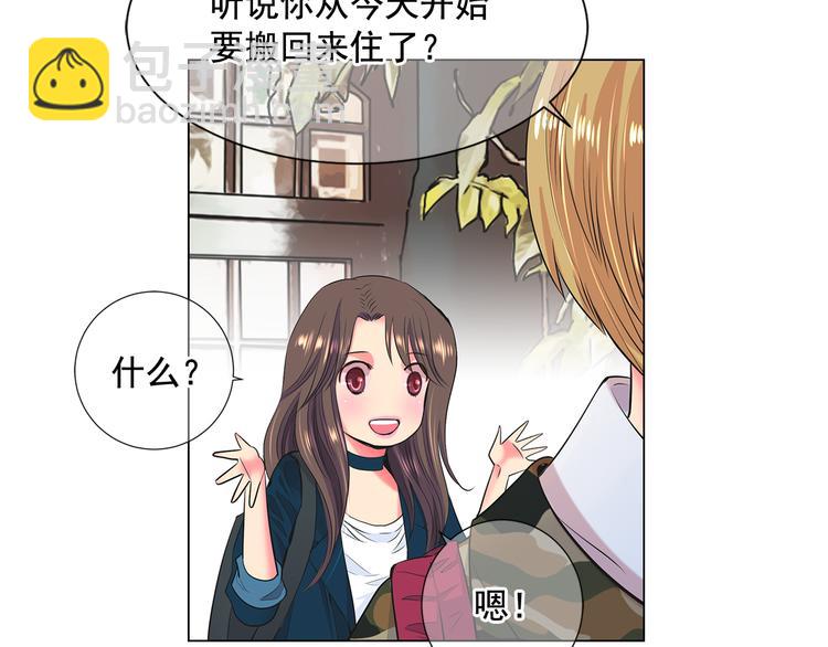第2部第1话 我最讨厌妈妈！87