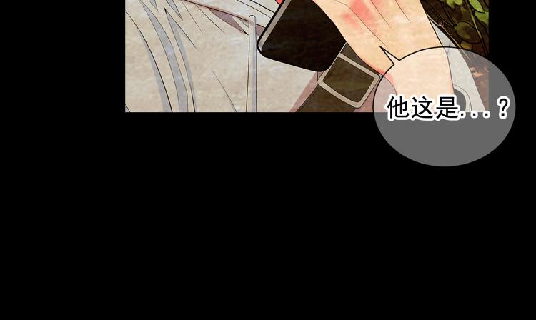 第9话 傀儡106