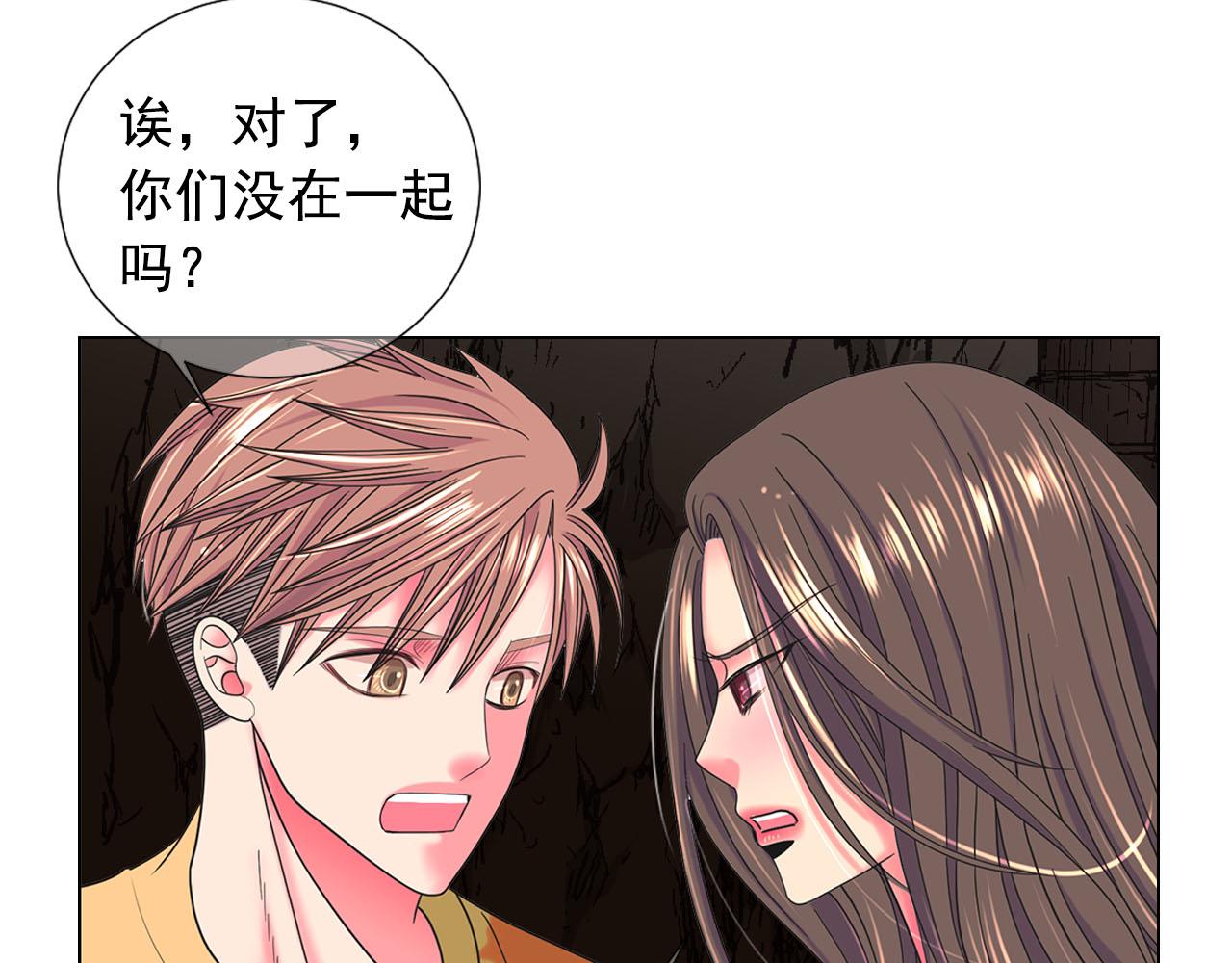 第29话 逃离27