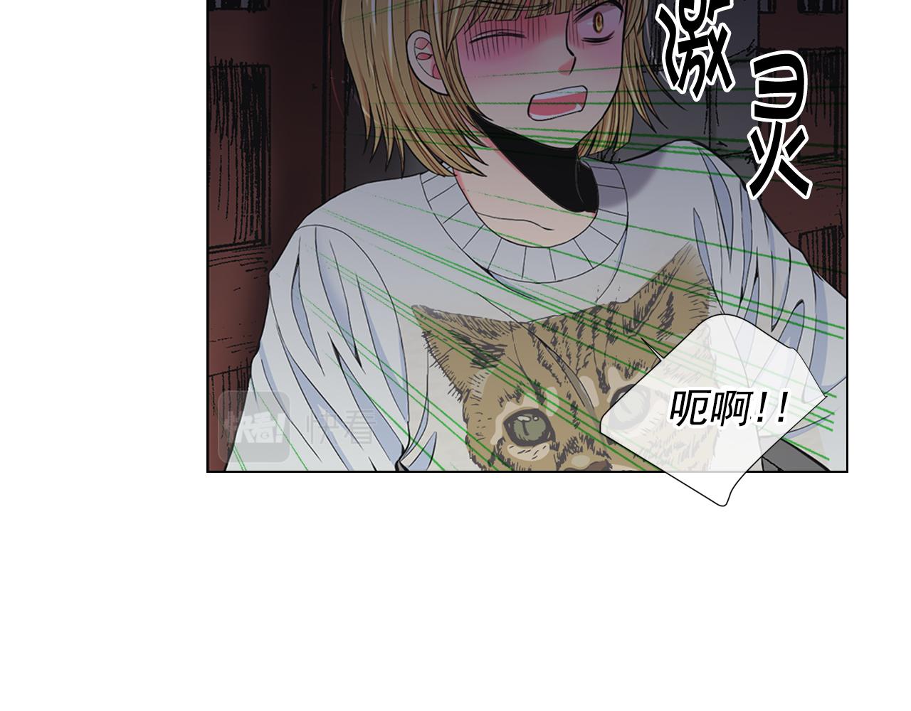 第26话 谁？才是幕后人135