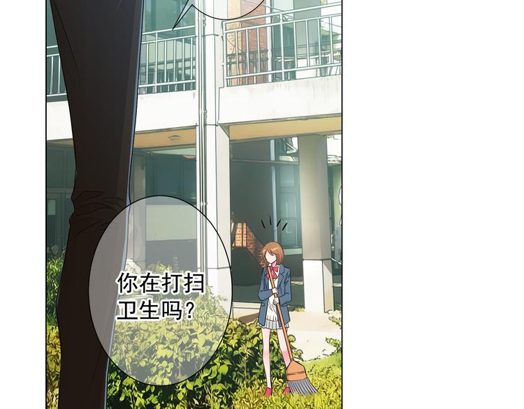 第4话 恐怖的女孩子！43