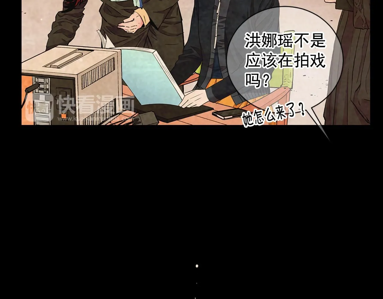 第8话 他是我最讨厌的人63