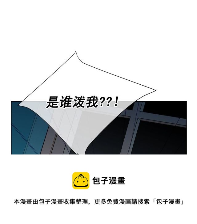 第12话 快四十岁怎么了？10