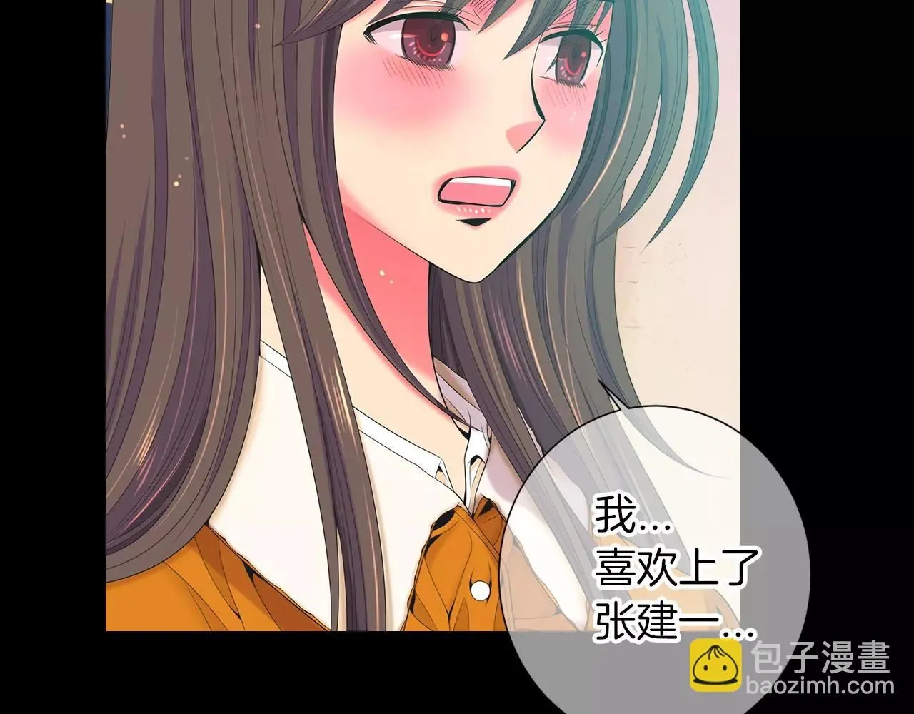 第三季第15话 对不起妈妈64