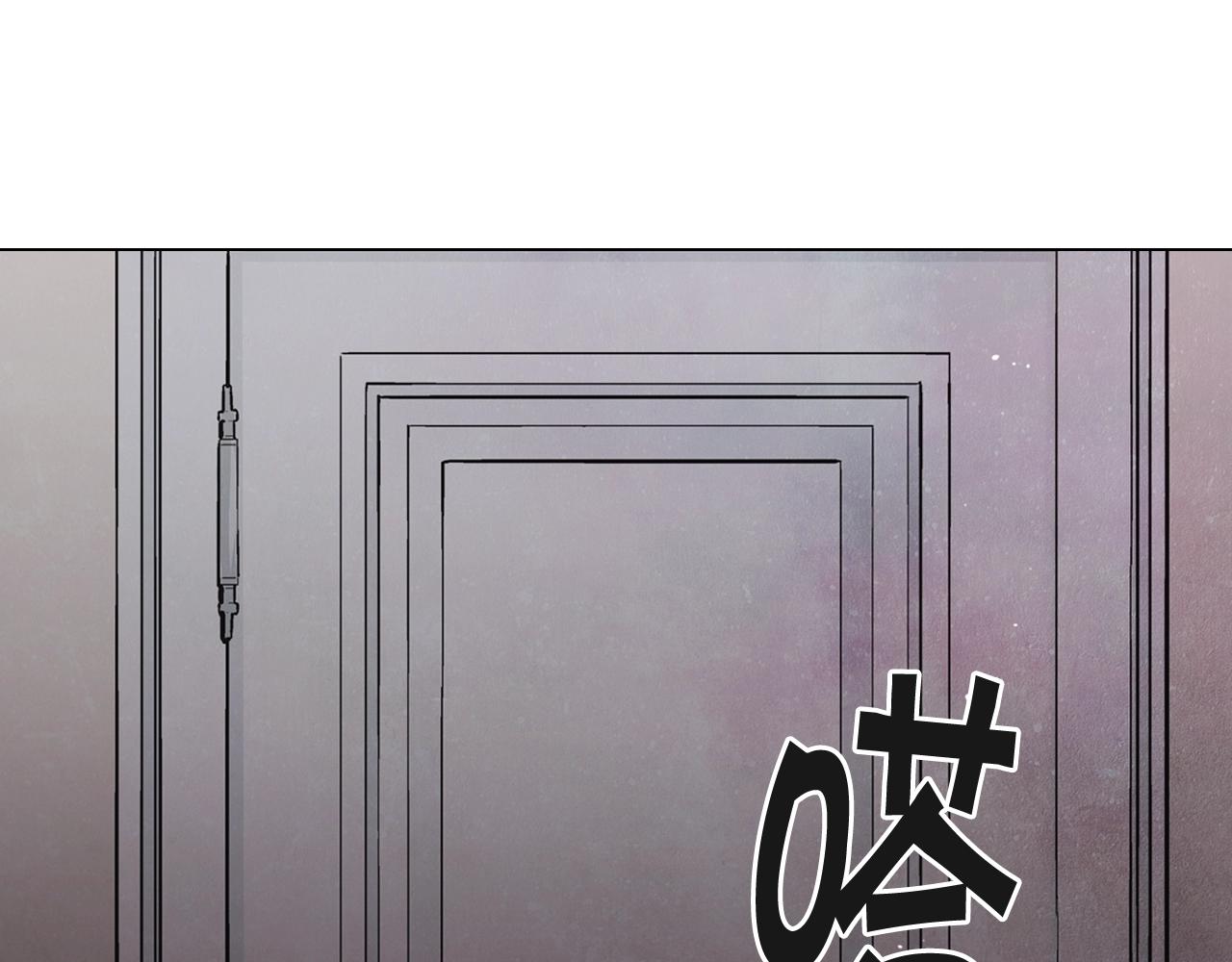 第26话 失眠160