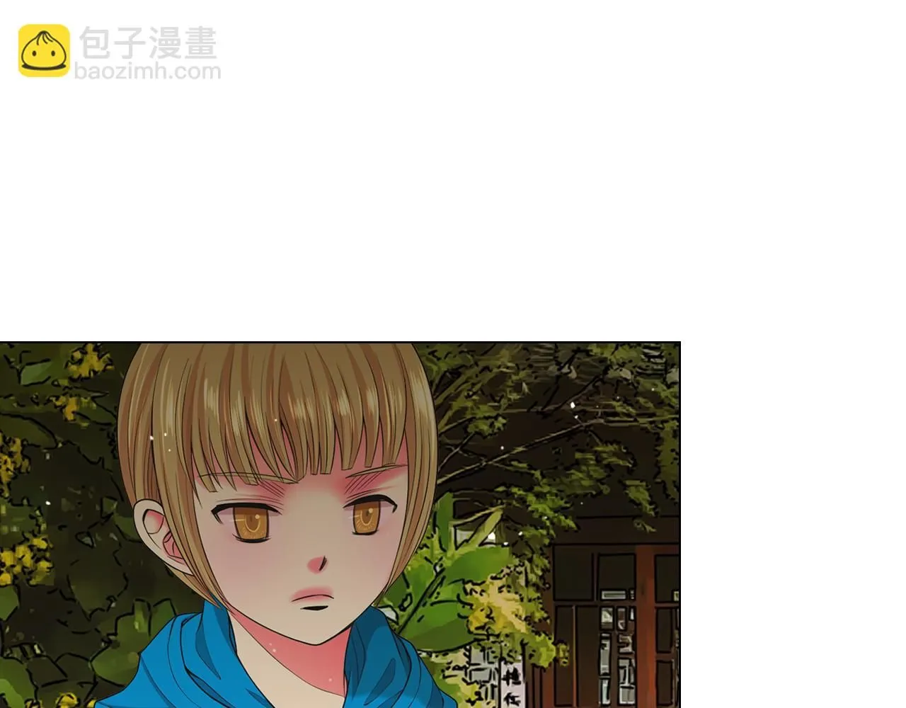 第15话 终于要见到你了吗？15