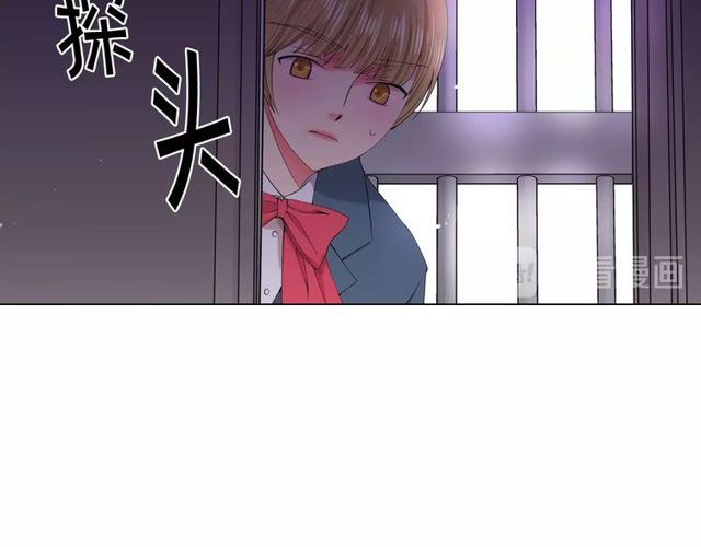 第17话 暗中观察92