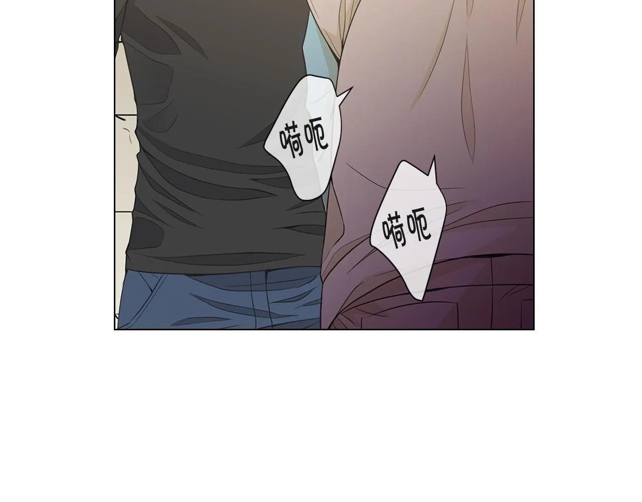 第11话 那时的伤口93
