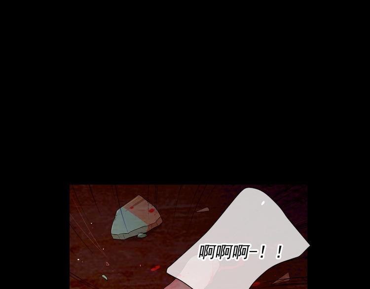 第3话 撞破名场面19