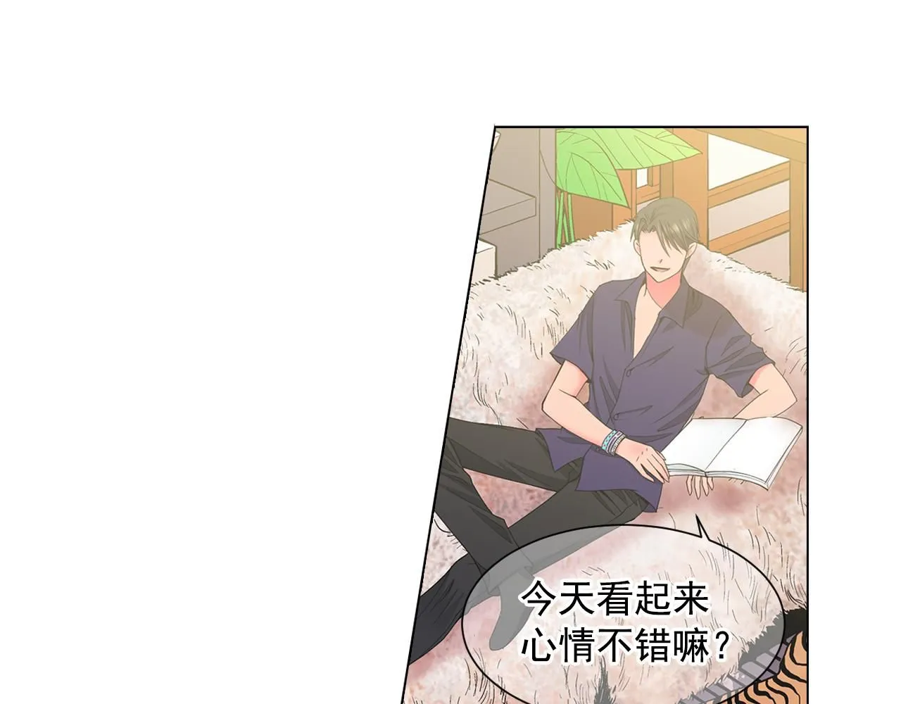 第9话 是你将我推向地狱110