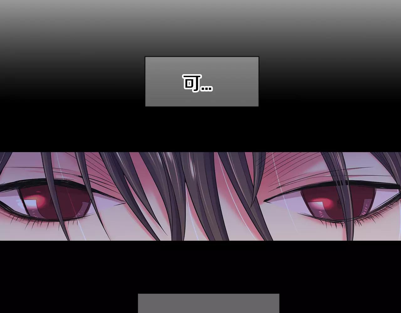 第三季第45话 怒火47
