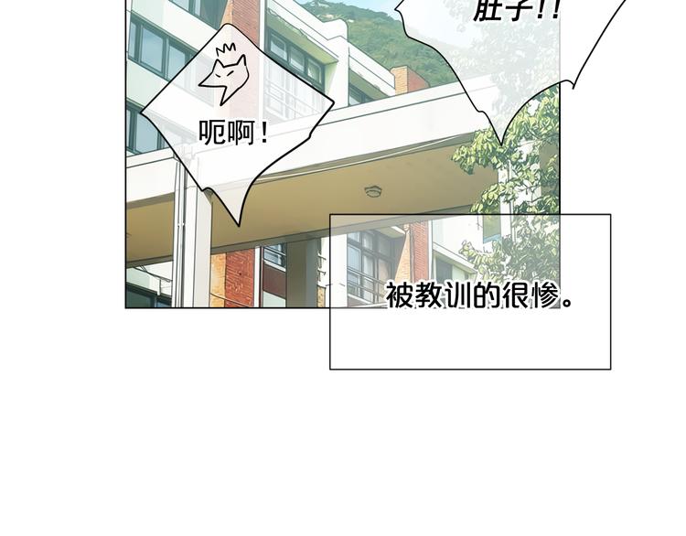 第5话 偷来的戒指161