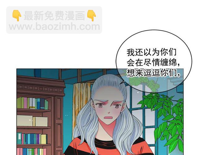 第11话 又见面了？！109