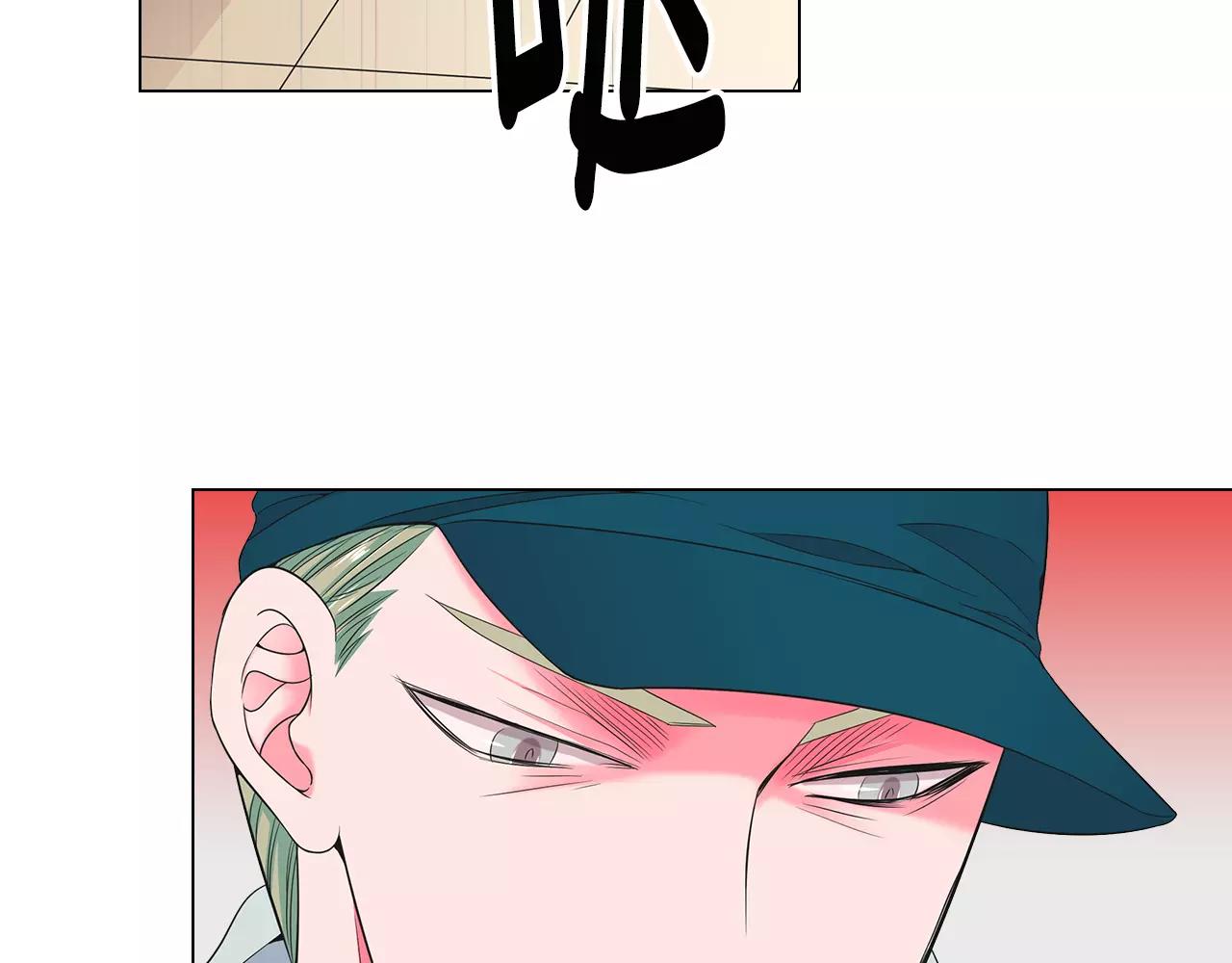 第三季第33话 手机7