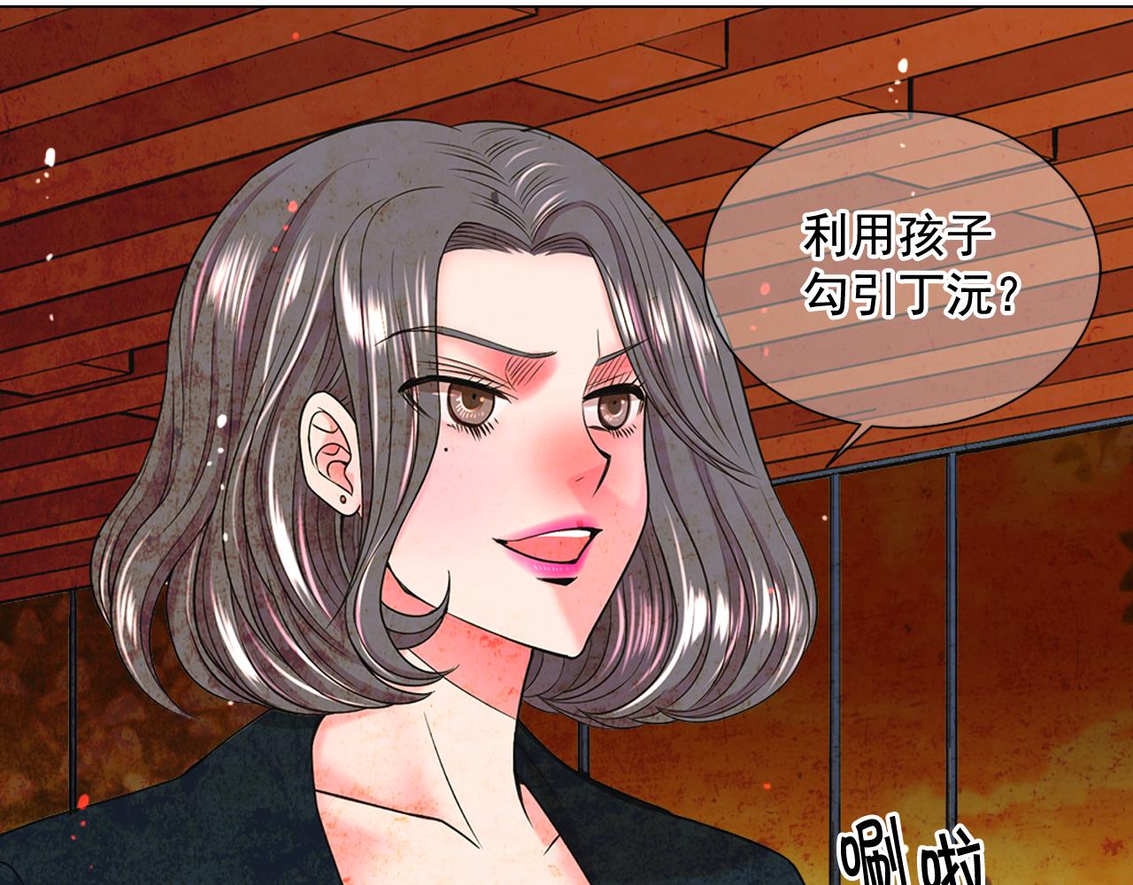 第20话 分手吧20