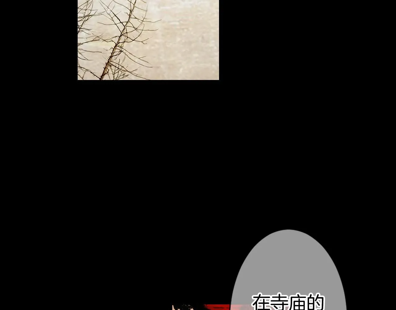 第三季第18话 不详的预感87