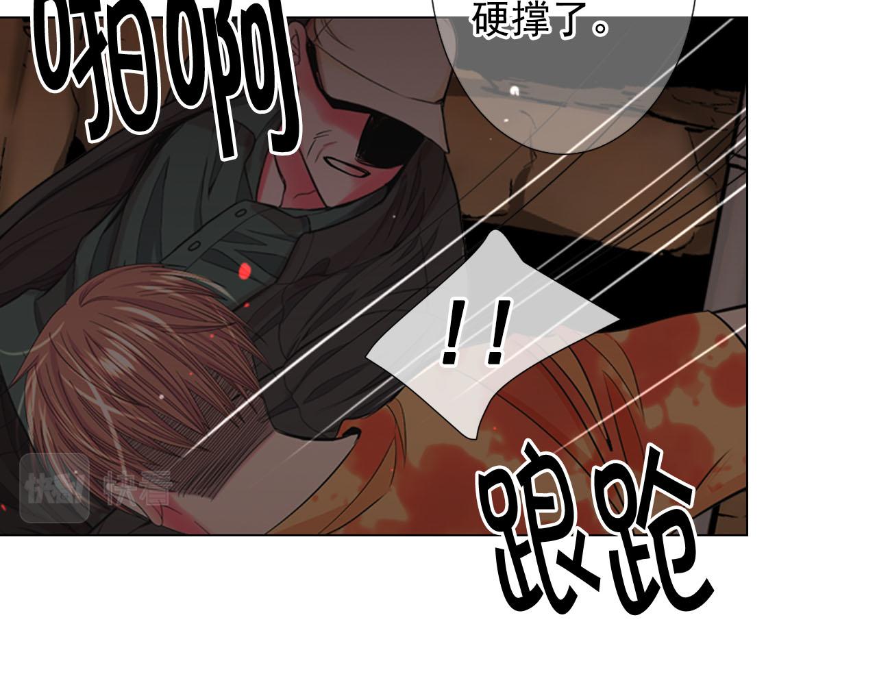 第30话 决一死战！167