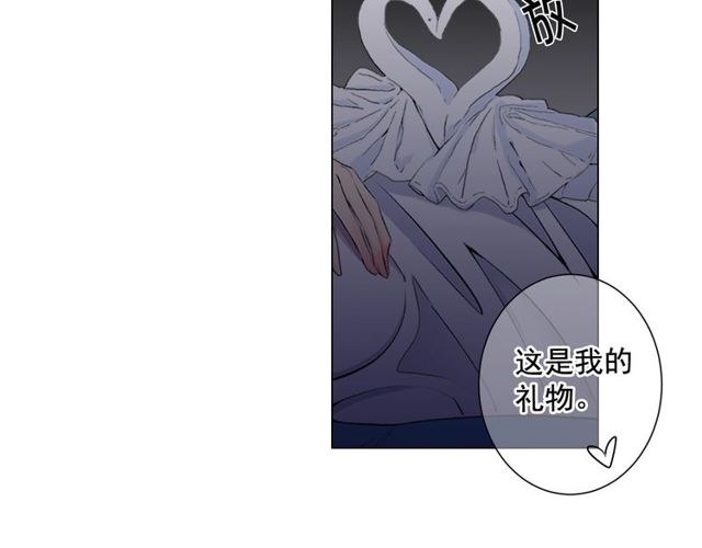 第11话 又见面了？！116
