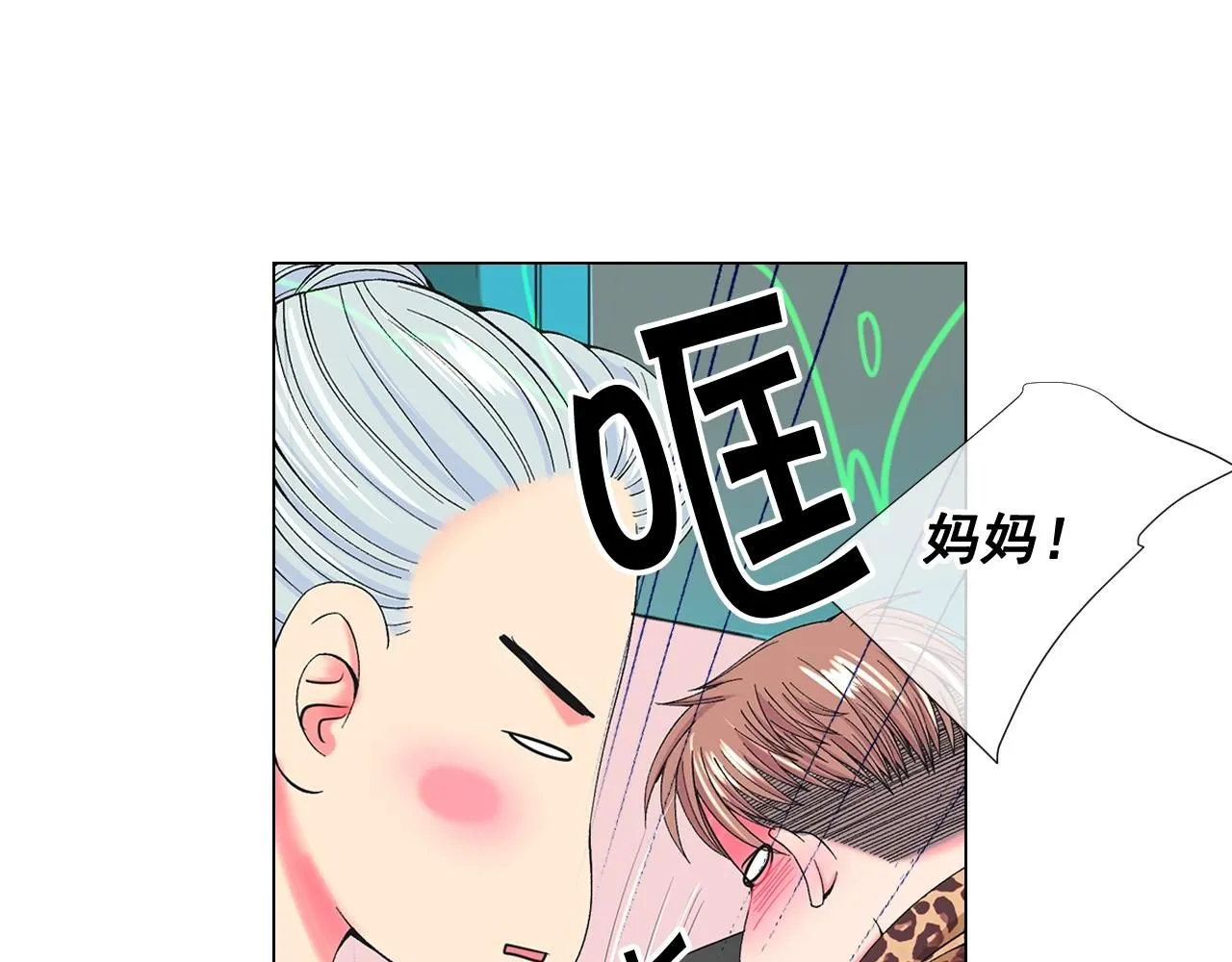 第27话 失踪129