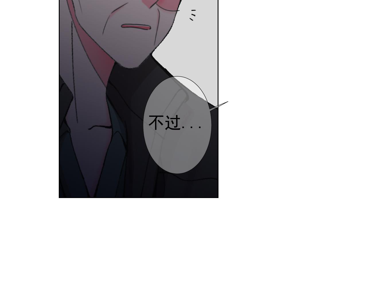 第二季完结 走！去救他们！147
