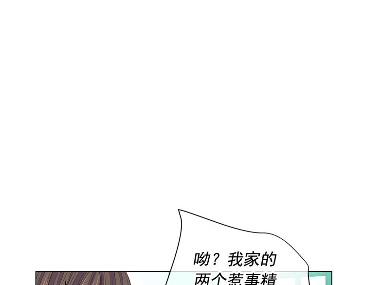 第7话 过往88