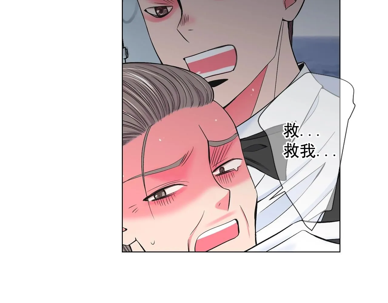 第6话 暴力54