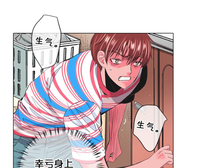 第19话 甜蜜的意外114