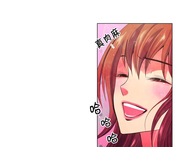 番外 幸福的延续235