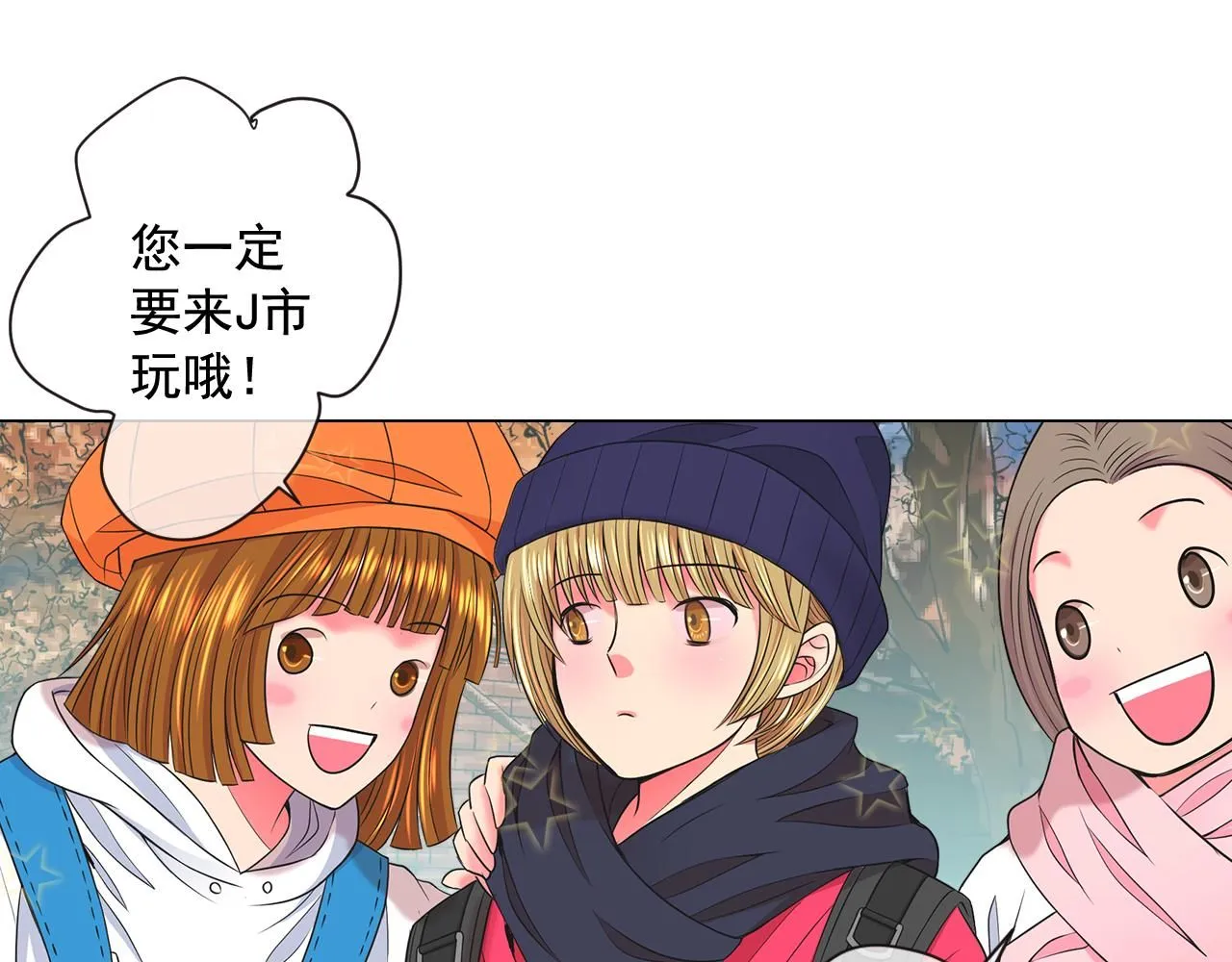 第15话 终于要见到你了吗？64
