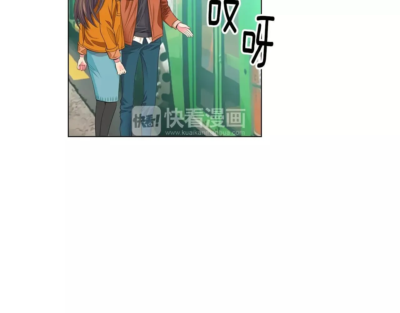 第三季 第13话 不要逃避32