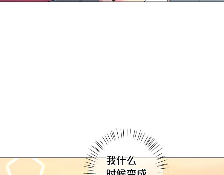 第10话 痛苦的回忆163
