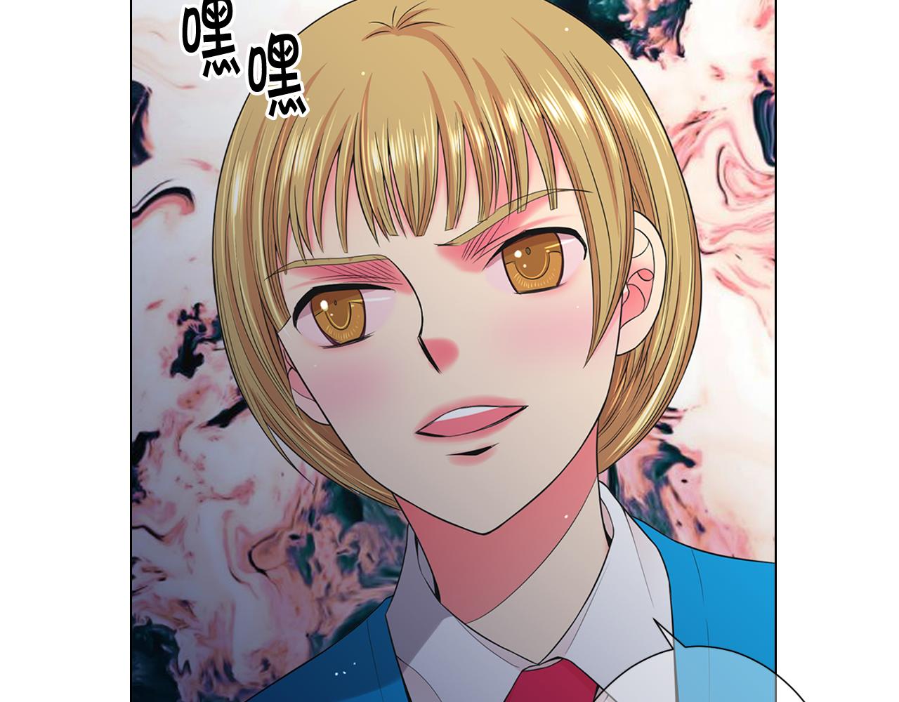 第18话 你还喜欢我妈妈吗？93