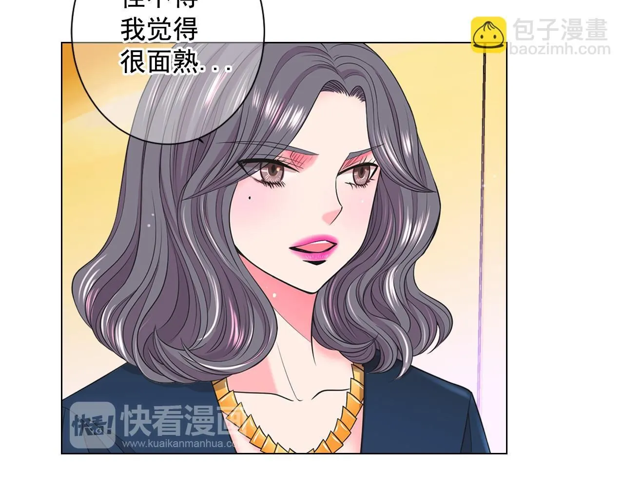 第19话 好久不见97