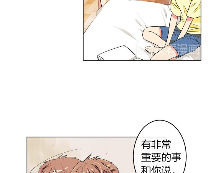 第3话 大婶们的自尊心？？60