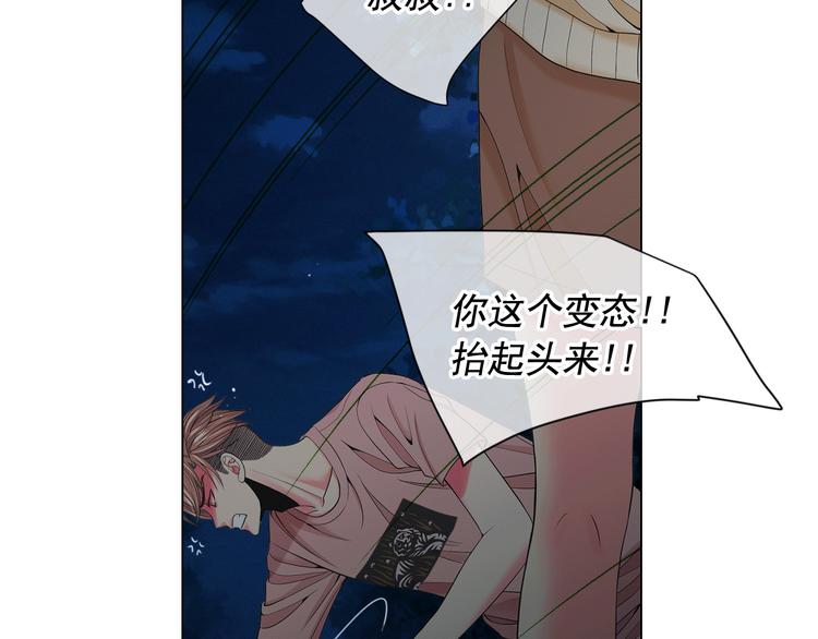 第6话 挺身而出154