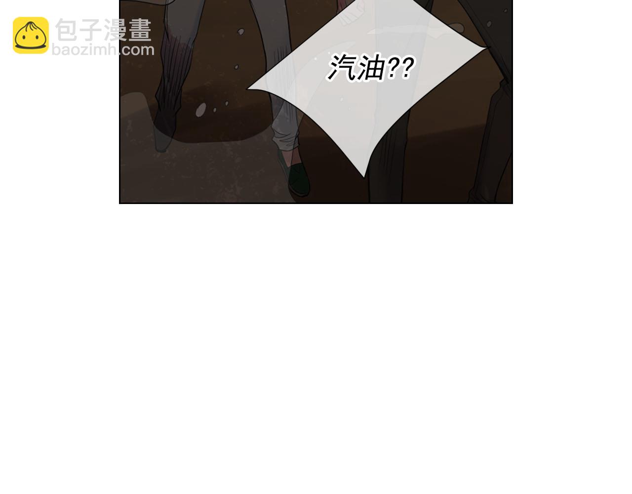 第30话 决一死战！57