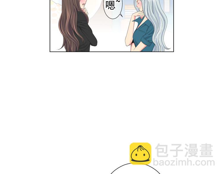 第11话 早恋82
